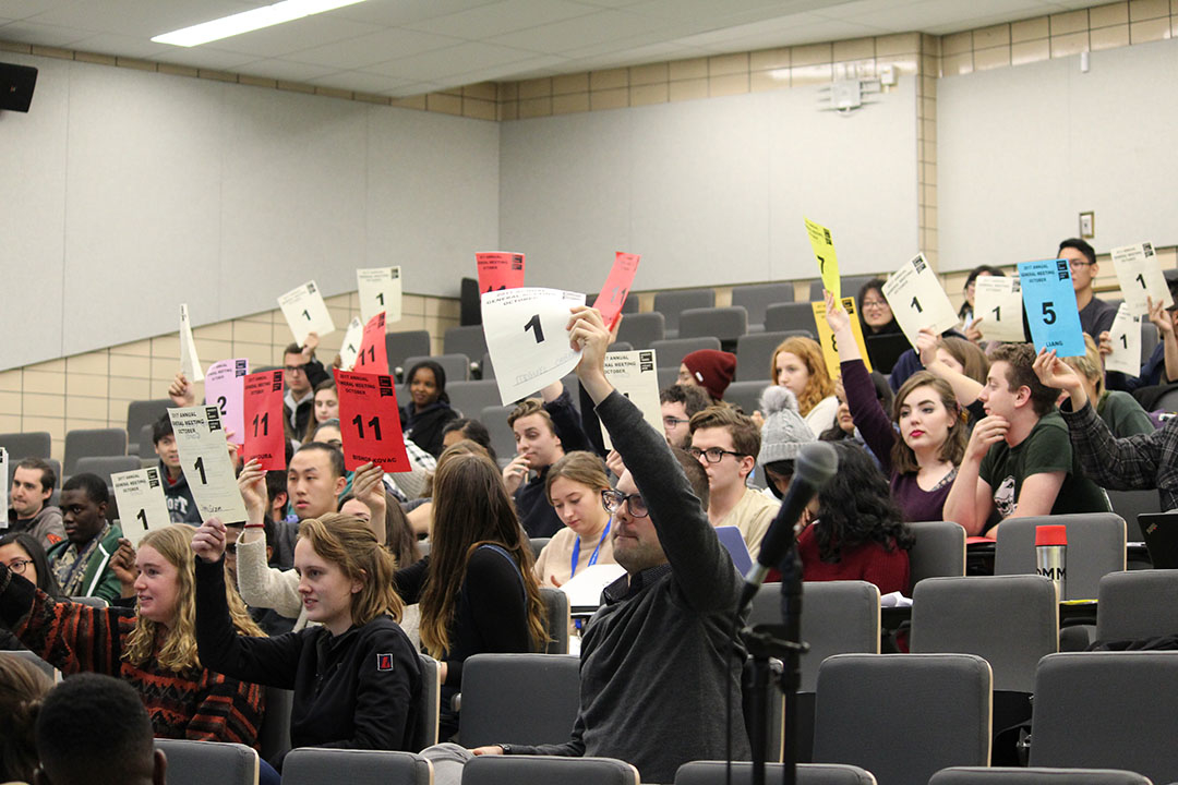 UTSU投票：不支持新建学生公共区域减支的裁决